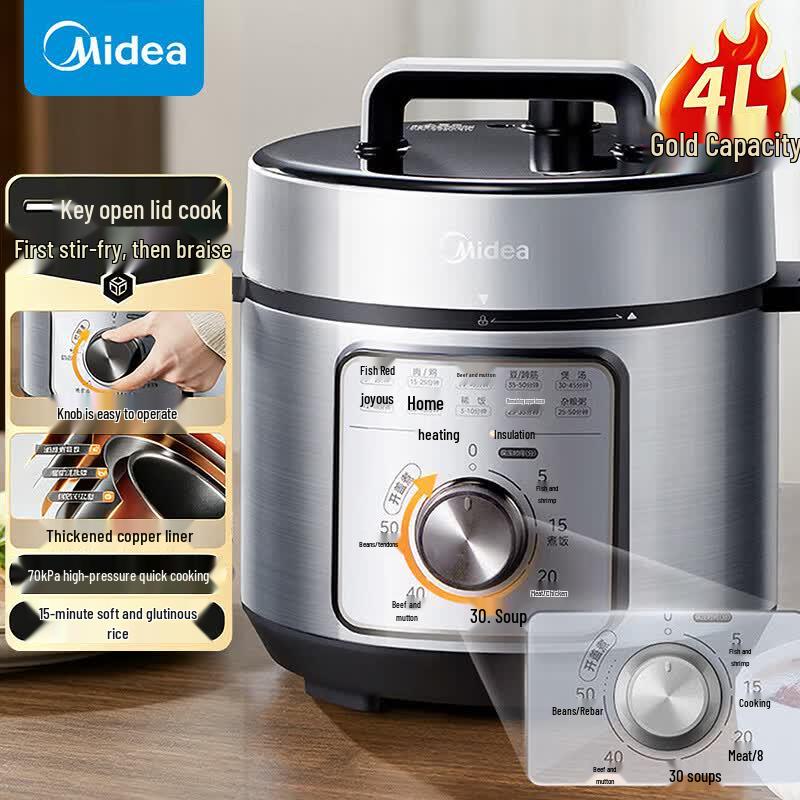 Midea 4L Electric Pressure Cooker for 4-6 People