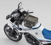 Hasegawa Motorradserie Honda VT250F Plastikmodell BK14 1/12 (MC08) (1984)
