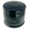 Motorcycle Oil Filter For Suzuki M109R Boulevard 2006- VZR1800 2006- AN650 Burgman 650 2002-2015