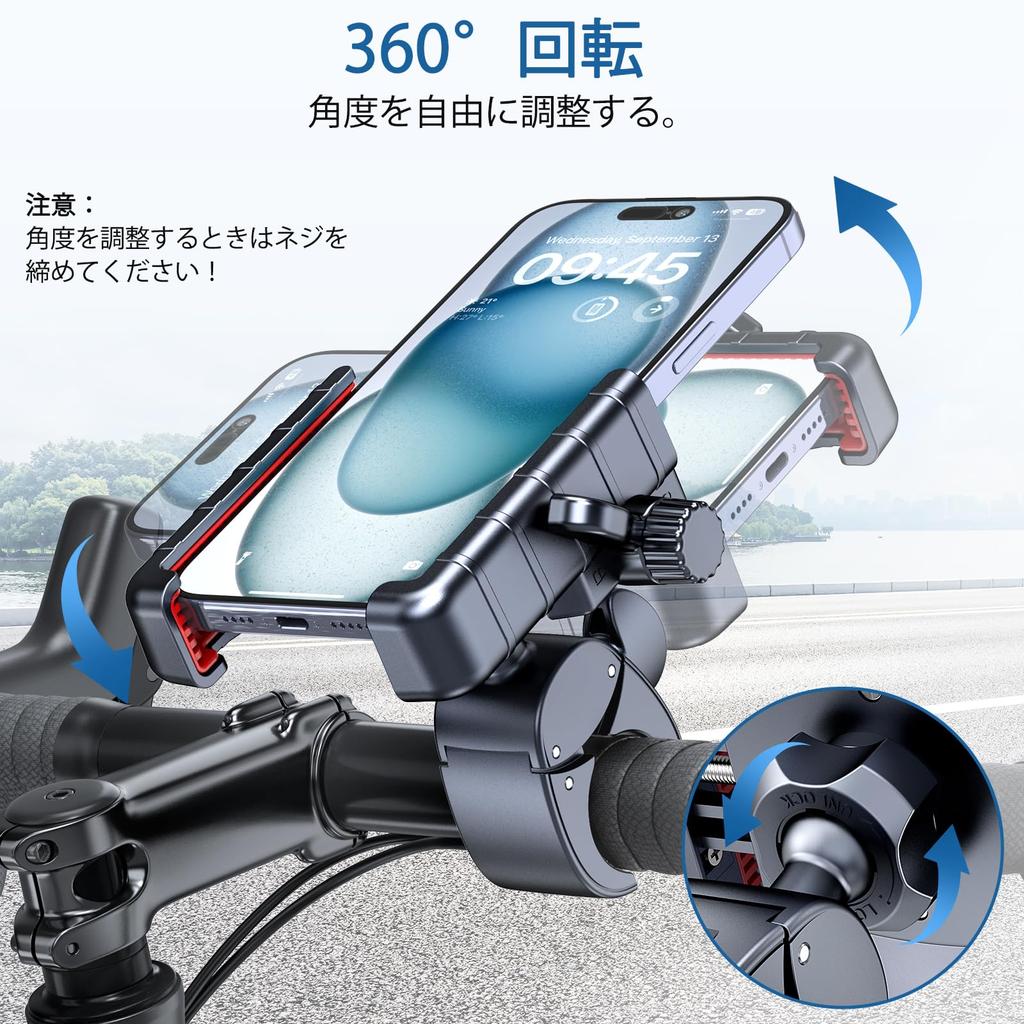 Uneawit Fahrrad Smartphone Fahrrad Smartphone Rennrad Handy zur Befestigung Beeinträchtigt das Fahrrad Smartphone nicht 360 Grad Winkel Frei Einhand