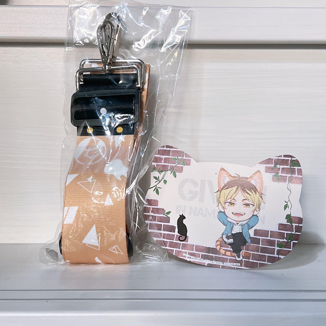 

[Б/У] Given Movie Мульти-ремешок Касима Хиираги Namco + Бонусная карточка