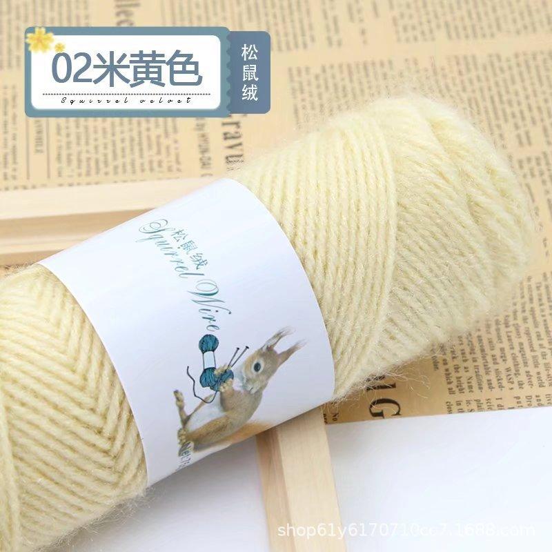 75g Eekhoorn Fluweelgaren Heldere Zijdegaren Mohair Middeldikke Draad Breien Haken Garen Handbreien Geweven Hoeden Sjaals