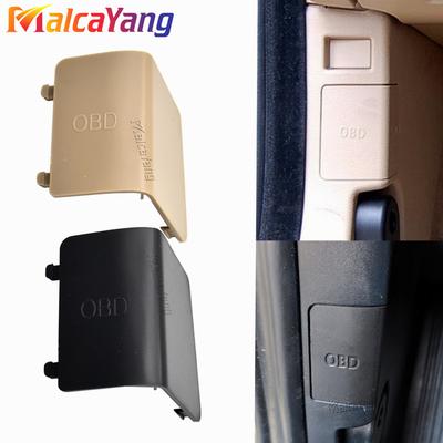Car Interior Kick Panel Cap LHD Left OBD Plug Cover Trim for BMW 1 Series E81 E82 E84 E87 E88 51437144966 51439125298