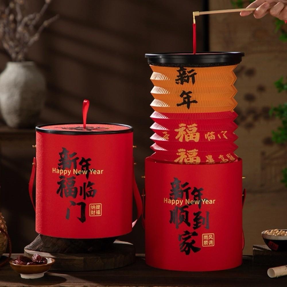 Light Long Lantern Gift Box Red Blessing Words Spring Festival Lantern Paper Handheld Lunar New Year Lanterns
