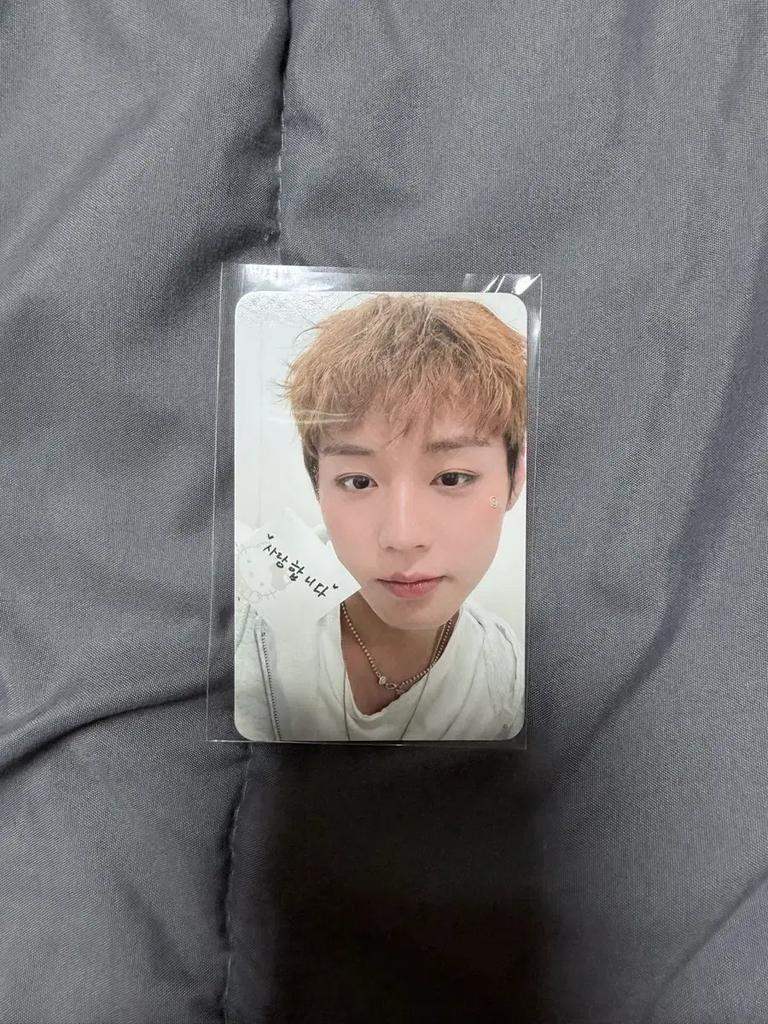 Park Ji-hoon Pancorn