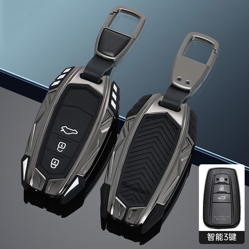 Car Key Fob Cover Case Holder Shell For Toyota Rav4  Hybryd Camry 70  Prado Corolla Sedan  Keychain Accessories