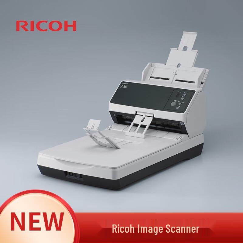 Ricoh Office Document Scanners & Accessories