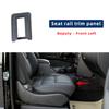 Car Track Trim Cover Slide Cover Plate Blockage G500 550 AMG Seat Rail Trim 4639191700 For Mercedes Benz G Class G63 W463