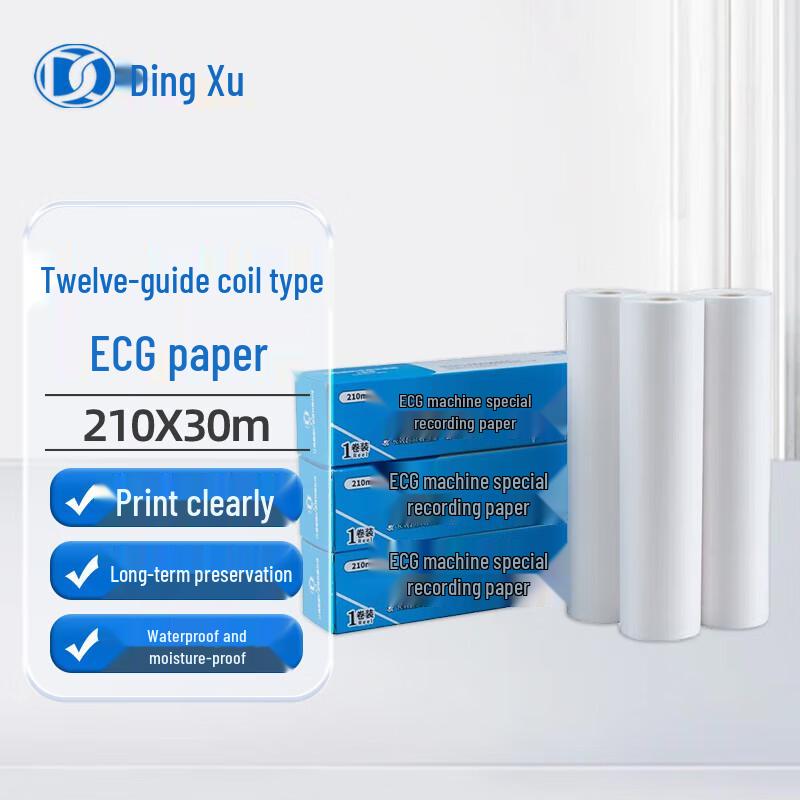 Dingxu ECG Thermal Recording Paper