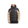 Sport Casual Striped Color Block Long Sleeve Hooded Down Jacket Men Jackets KC2495