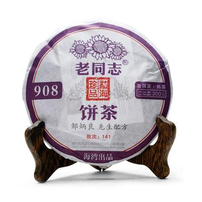 2014 Jahre Shu Puer Tee Laotongzhi 908 Alter Kamerad Reifer Puer Tee