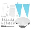 22 Stück 12 Zoll Kuchen-Drehscheibe Kuchen-Dekorationsset Zubehör Backzubehör mit Aluminiumlegierung