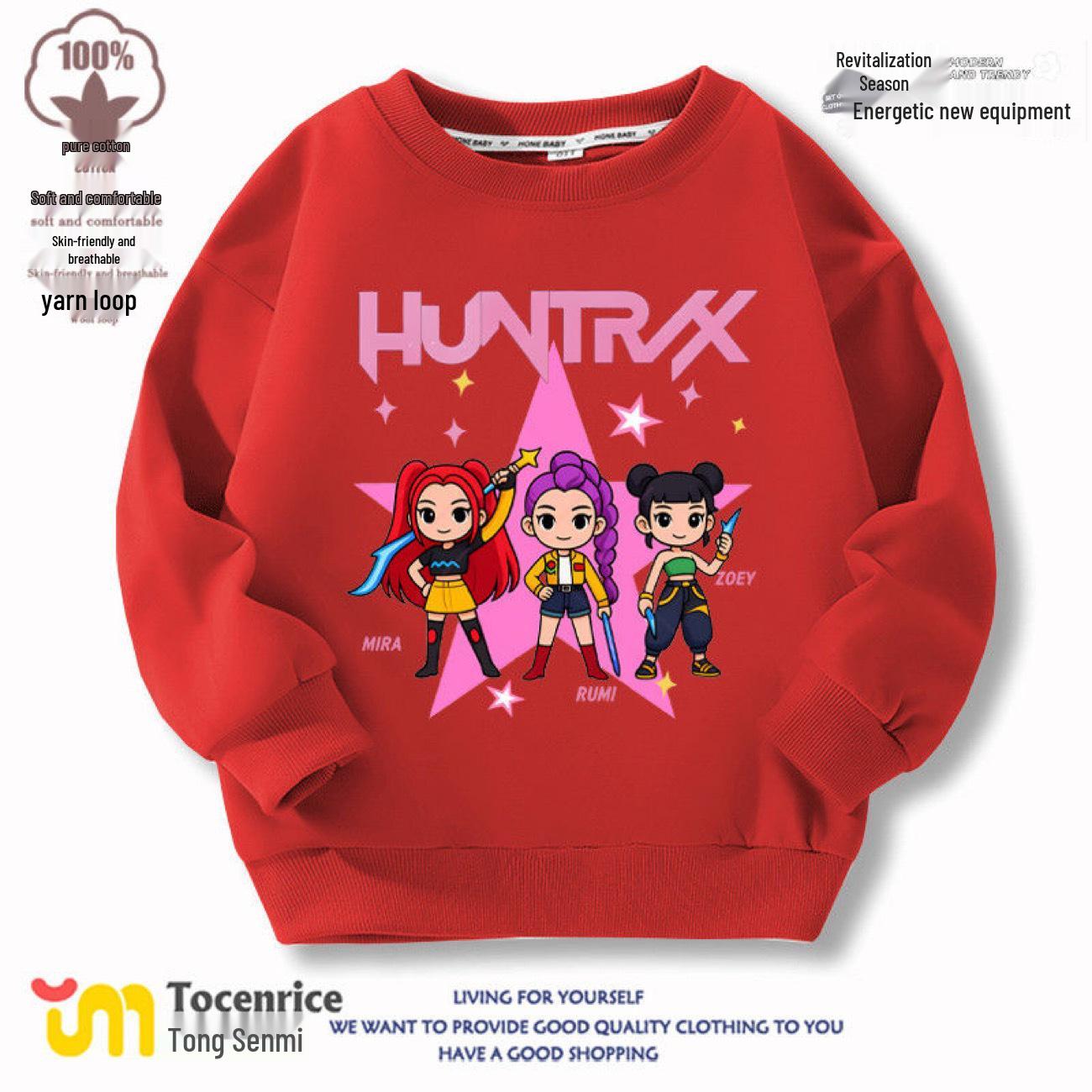 

Детская хлопковая толстовка с длинным рукавом Kpop Охотники на демонов - Унисекс футболка для осени/зимы 120 cm