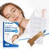 Bande dilatatrice nasale pour ronflement favorisant nasal et améliorant le sommeil 62 régulier prévention, respiration, qualité. draps, couleur peau, unisexe, taille.