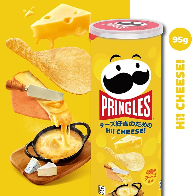 Kellogg's Pringles Hi! Cheese 95g