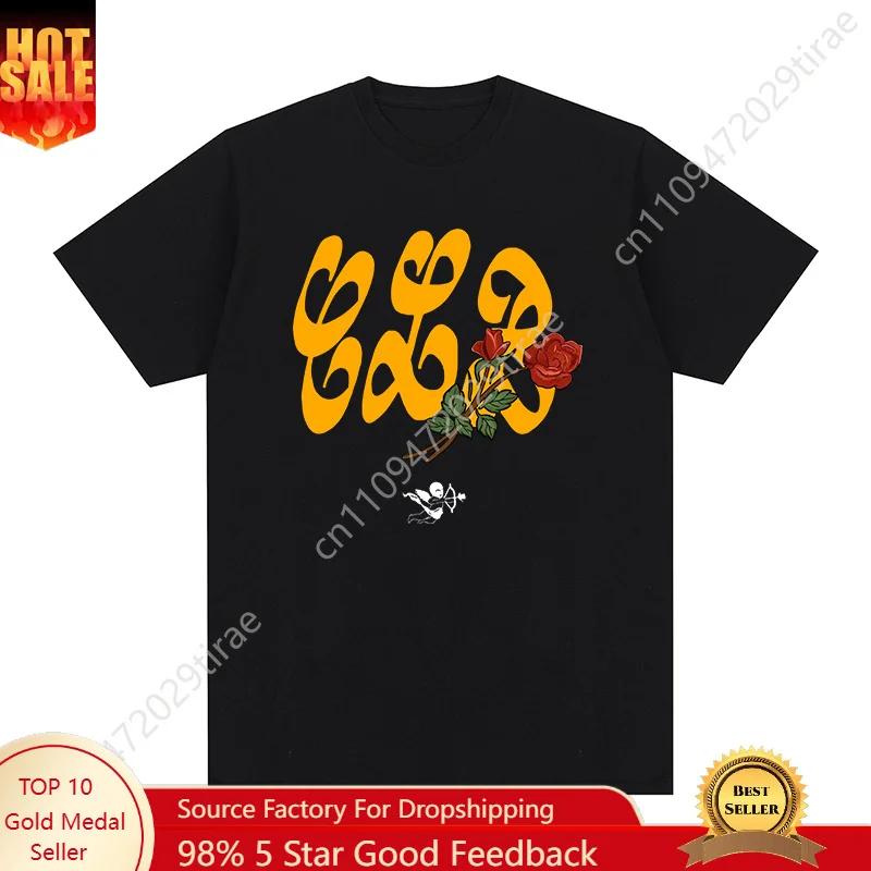 drake black Certified Lover Boy Hip Hop o neck tshirt 100 Combed Cotton Unisex T shirt New TEE TSHIRT Unisexs tops