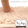 LEC Pita Q Adhesive Toilet Seat Cushion Soft Fluffy Tafft Fabric Pink Slim Washable B00319