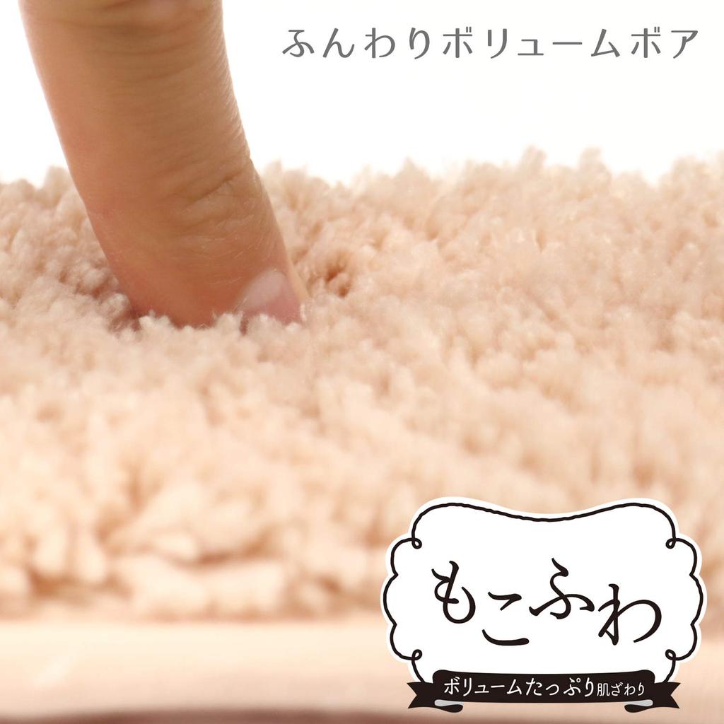 LEC Pita Q Adhesive Toilet Seat Cushion Soft Fluffy Tafft Fabric Pink Slim Washable B00319