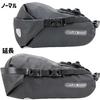 Rnigomar Travel Messenger Bag with Saddlebag Black Extension,