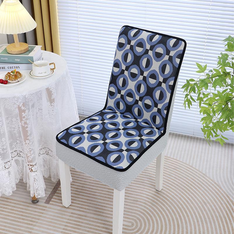 

Summer Ice Silk Chair Cover Cover One-piece Seat Cushion Back Cover Thickened Slip-resistant Chair Cushion Full-inclusive Backrest Home Use Four 44*42CM