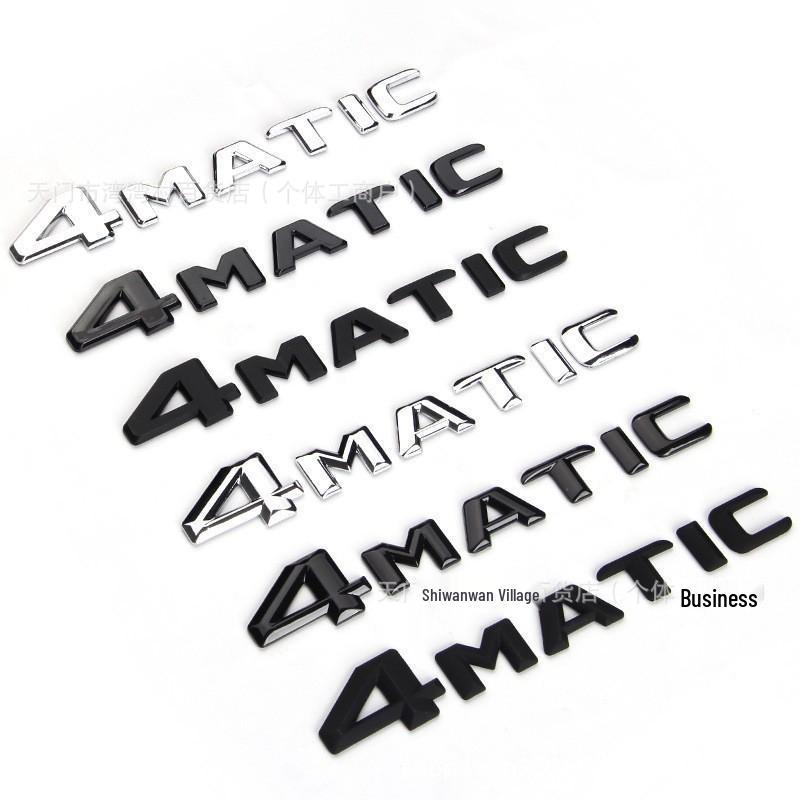 Mercedes-Benz 4matic ABS Tail Badge Sticker for Four-Wheel Drive Modification