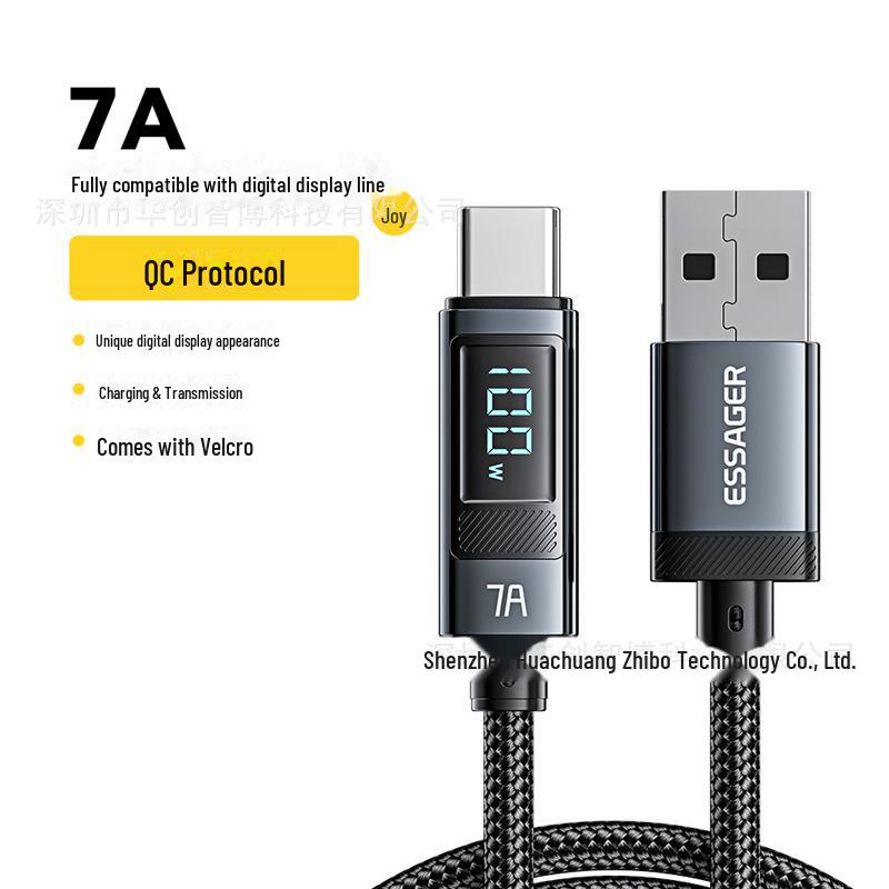 

ESSAGER Haochen Series AC Digital Display 7A Сильноточный кабель передачи данных для Huawei, Honor и других телефонов с функцией быстрой зарядки Straight A-C 7A [Gray]