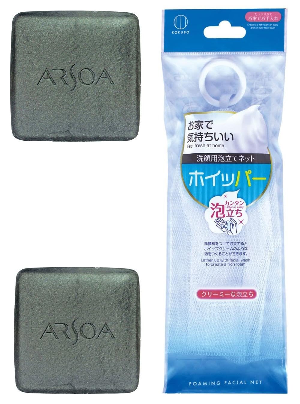 

Arsoa Queen Silver Refill 135 г В комплект входит очищающая сетка для лица KOKUBO [Набор 2] (нет коробки) /