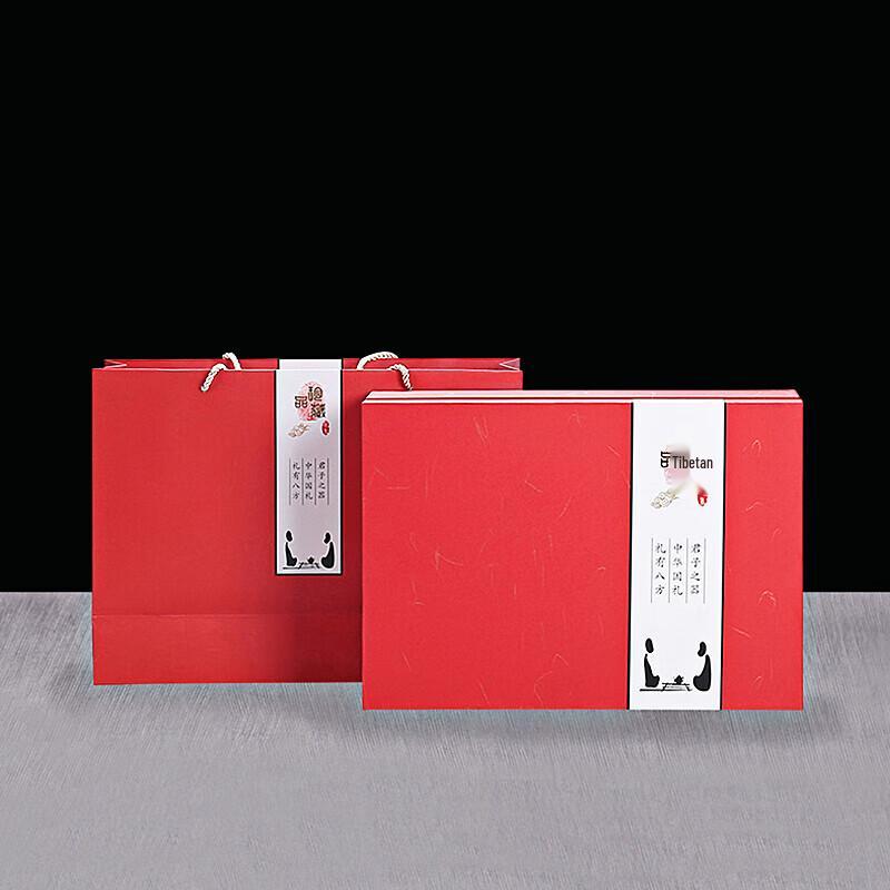 Bafangli Hangao Shipiao 10-Piece Ceramic Tea Set