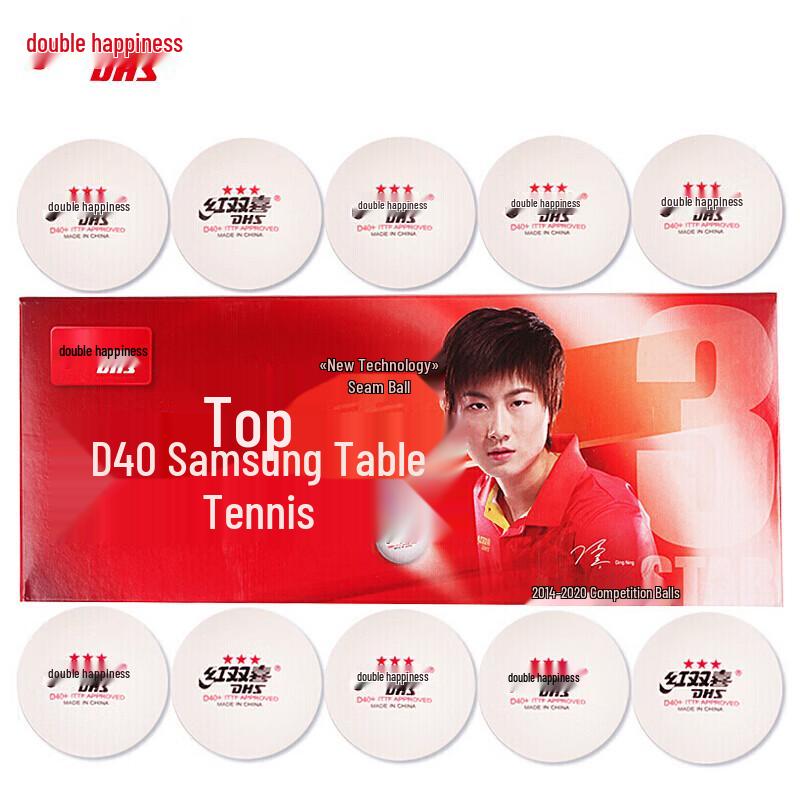 DHS 3-Star Table Tennis Balls