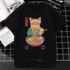 Kawaii Catana Tshirt Harajuku Cartoon Cat Print Top Women Men Casual Comfortable Tee Oversized Tshirt Roupas Masculinas