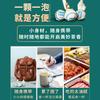 Xinyi Brand Yunnan Pu'er Tea Bingdao Ancient Tree Raw Pu'er Small Grain Longzhu Natural Sweet Soft Fragrance
