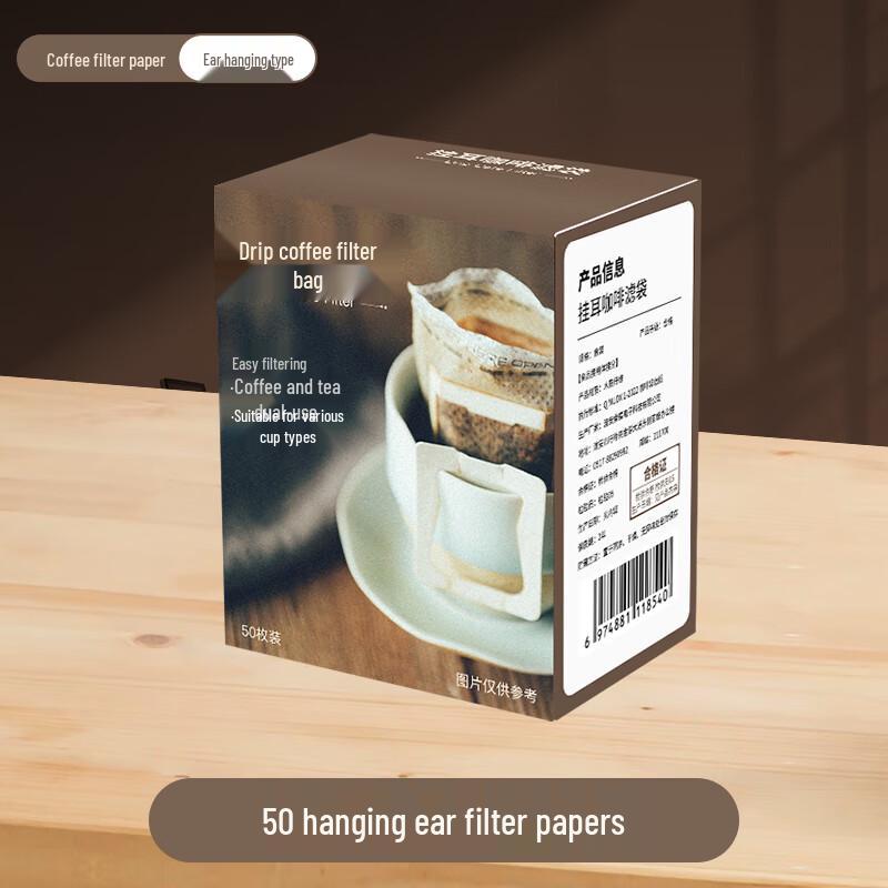 Zhaoran Importowane Papierowe Filtry do Kawy Drip