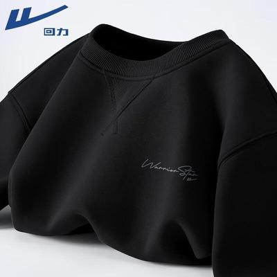 Men's Casual Crew Neck Sweatshirt
