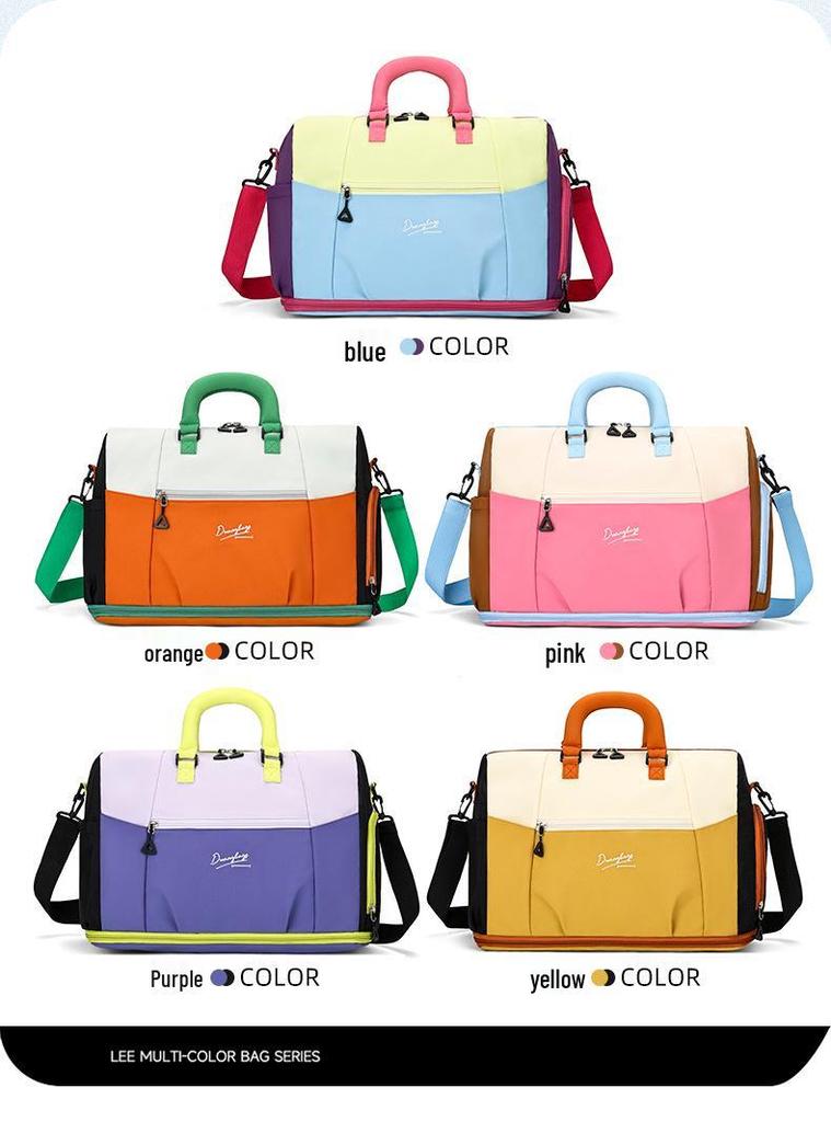 Dopamine Color Block Yoga Sports Bag with Shoe Compartment - Large Capacity for Short Trips