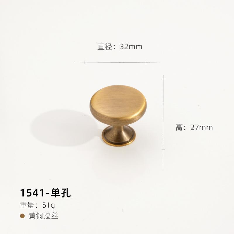 Antique Bronze Kitchen Cabinet Pull Wardrobe Door Handles French Vintage Single-Hole Drawer and Shoe-Rack Knobs Furniture Handle