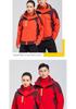 Men's Custom Logo Three-in-One Windproof Work Jacket for Auto Repair Shops