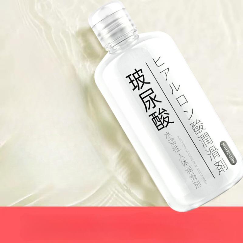 Enhance Sexual Pleasure with Hyaluronic Acid Lubricant for Women 260ml