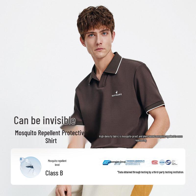 Navigare Men's Anti-Mosquito Short-Sleeve Polo Shirt