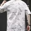 Japan Style Vintage Letter Pullovers Men's Clothing Stylish Patch Designs Summer Round Neck Casual Printed Short Sleeve T-shirts