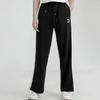 Puma Loose Casual Wide Leg Drawstring Pants Women Bottoms Black 530009-01