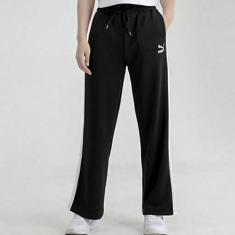 Puma Loose Casual Wide Leg Drawstring Pants Women Bottoms Black 530009-01