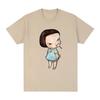 Yoshitomo Nara Eat Funny T-shirt  Men T Shirt New TEE TSHIRT Womens Tops
