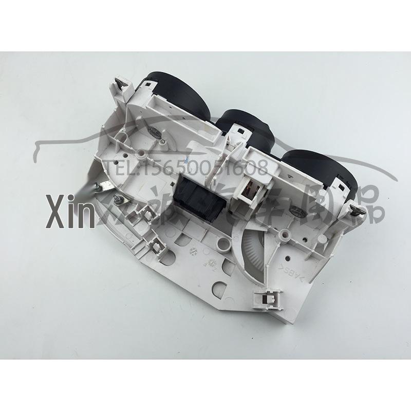 Compatible Manual Heater & AC Switch for Passat B5, Lingyu, Bora, Golf 4 - Part 1J0820045F.