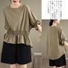 JoccKorr Short Flared Loose Everyday Women's T-Shirt, Sleeve, Sleeves, Fit, Casual, Slimming, Lightweight, Figure-Flattering, Cute, Wear, Commuting,