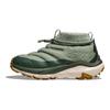 HOKA Kaha 2 Frost Moc GORE-TEX Succulent Aloe Vera Baskets Unisexe Vert 1157392-SCCLN