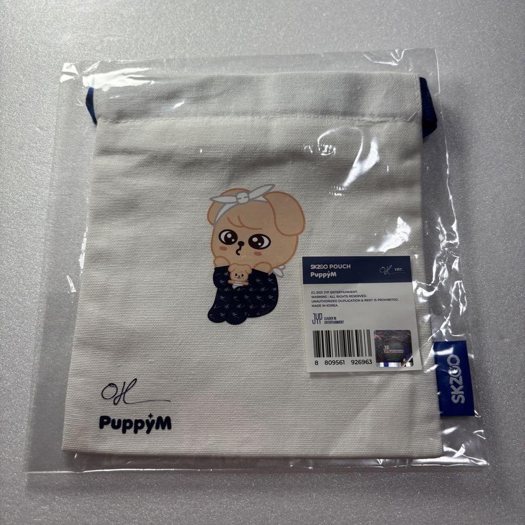 [USED] Stray Kids PuppyM Seungmin POUCH