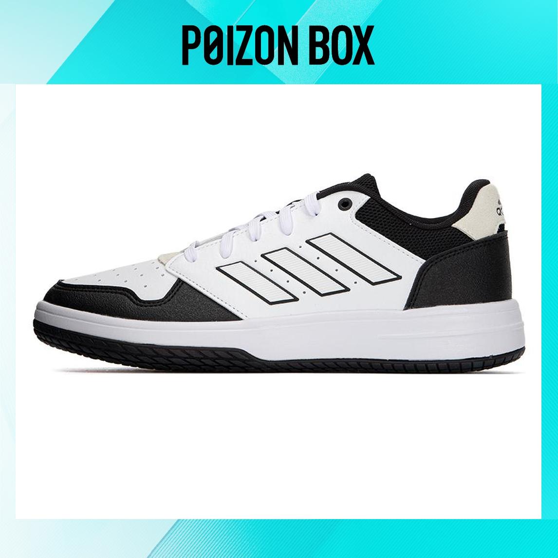 

кроссовки adidas gametalker Vintage Basketball Shoes Unisex HQ2213
