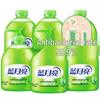 Sada antibakteriálního mýdla na ruce Blue Moon Aloe