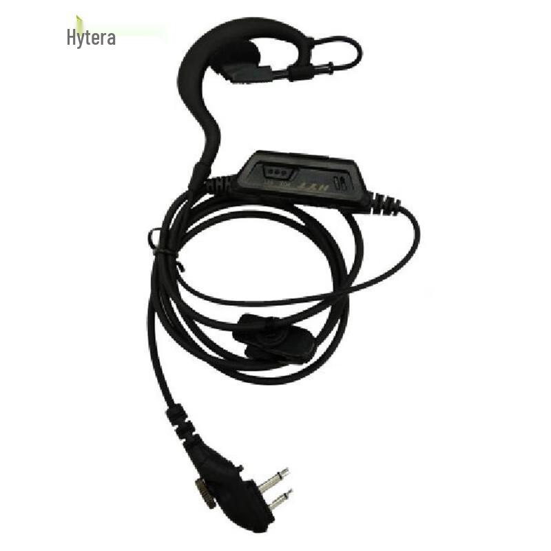 

Hytera EHM18 Wired Earphone (CN version)