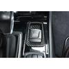 Carbon Fiber Switch Cover Electronic For BMW 2 Series Touring 2015-19 Handbrake